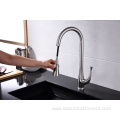 Kitchen Pull Down Faucet with Sprayer